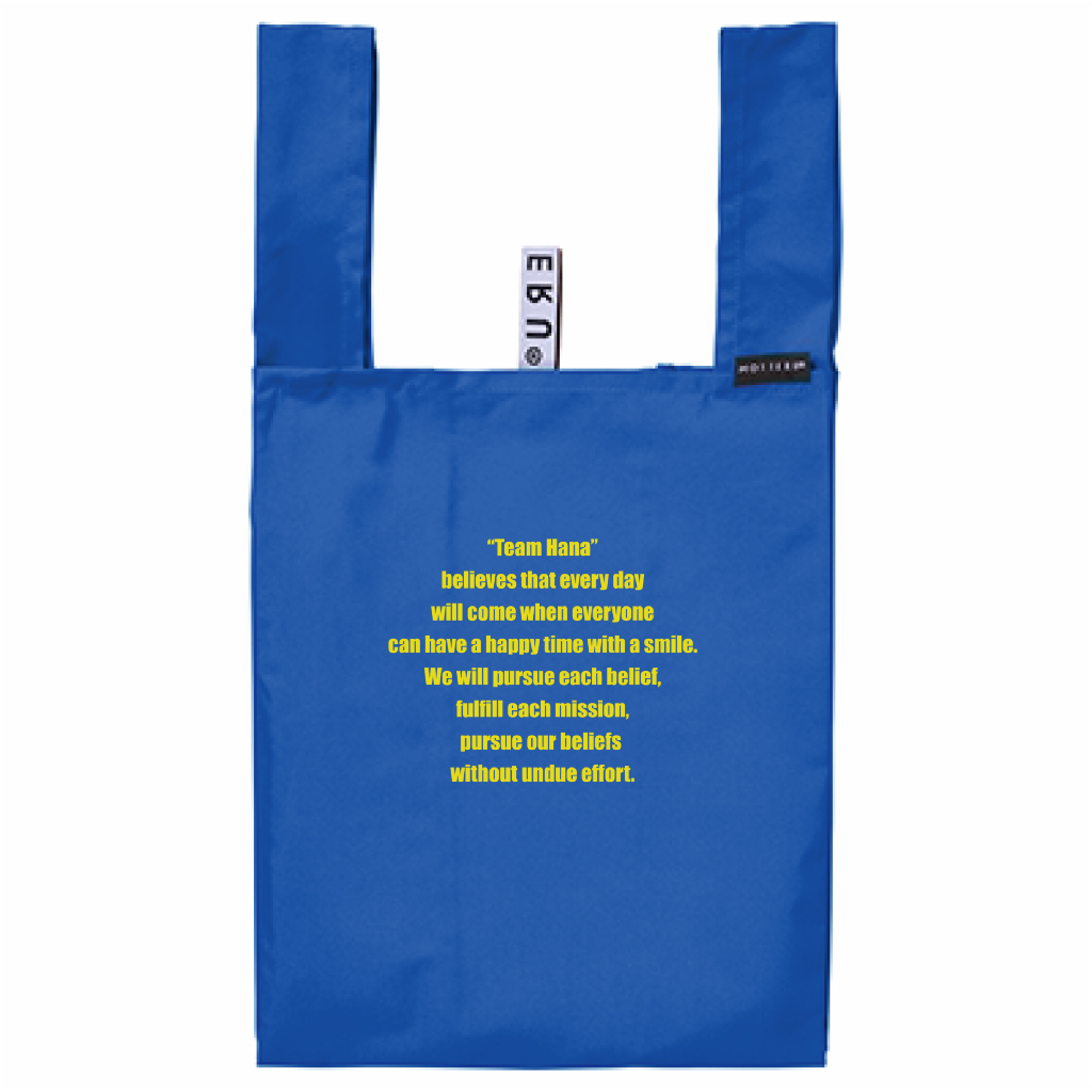KABUTOMUSHIバック「ITEM」
