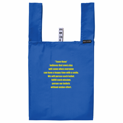 KABUTOMUSHIバック「ITEM」