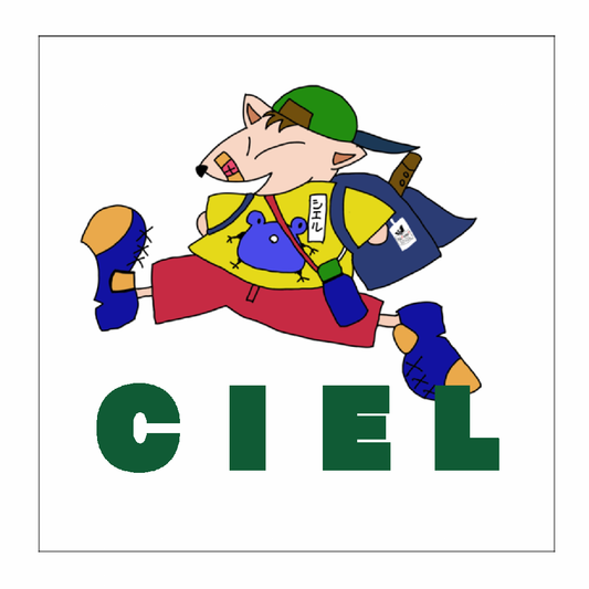 CIELロゴシール「ITEM」