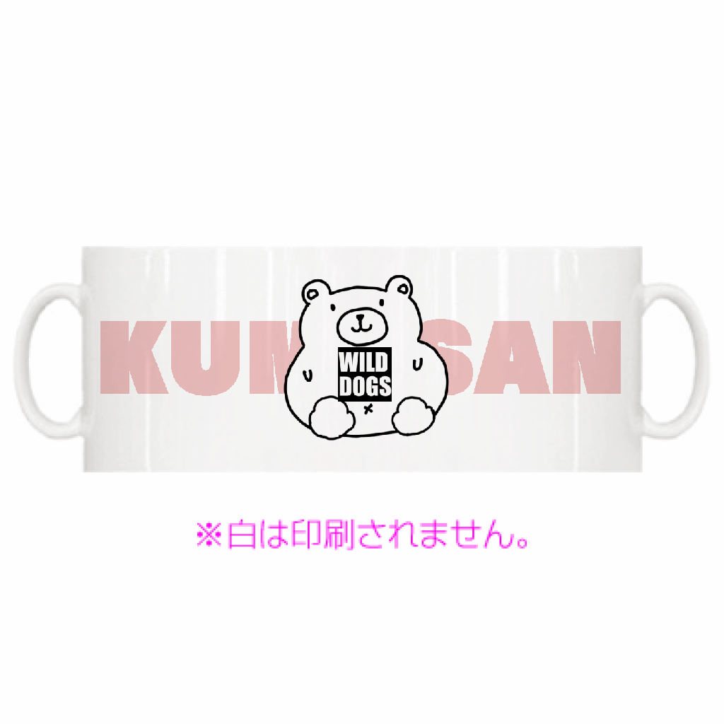 KUMASANカップ「ITEM」