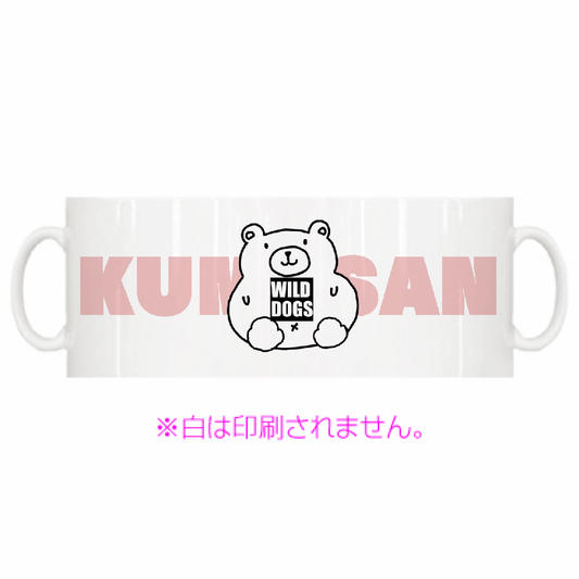 KUMASANカップ「ITEM」