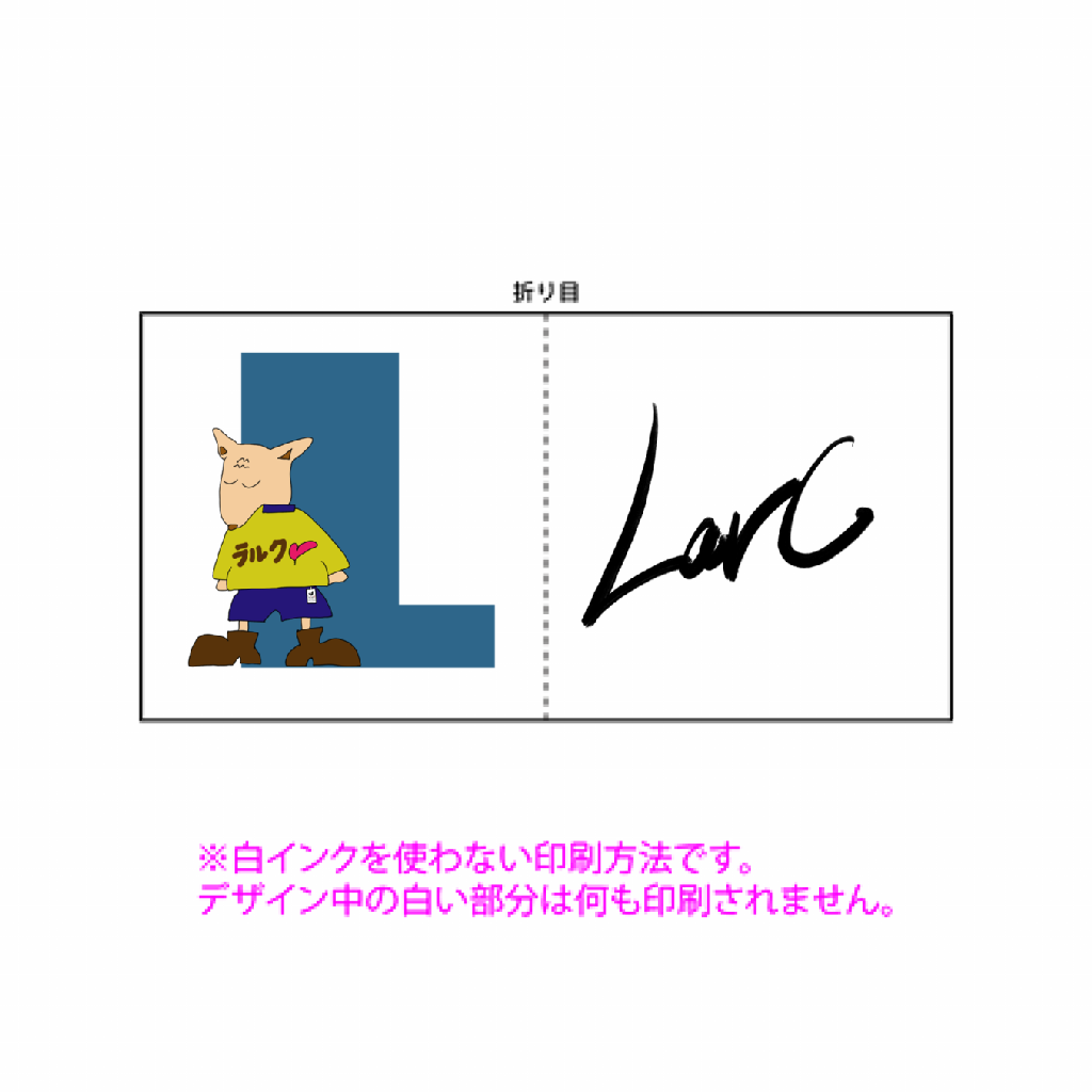 LARCクッション「ITEM」