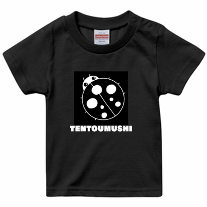 TENTOUMUSHIベビーTシャツ「BABY」