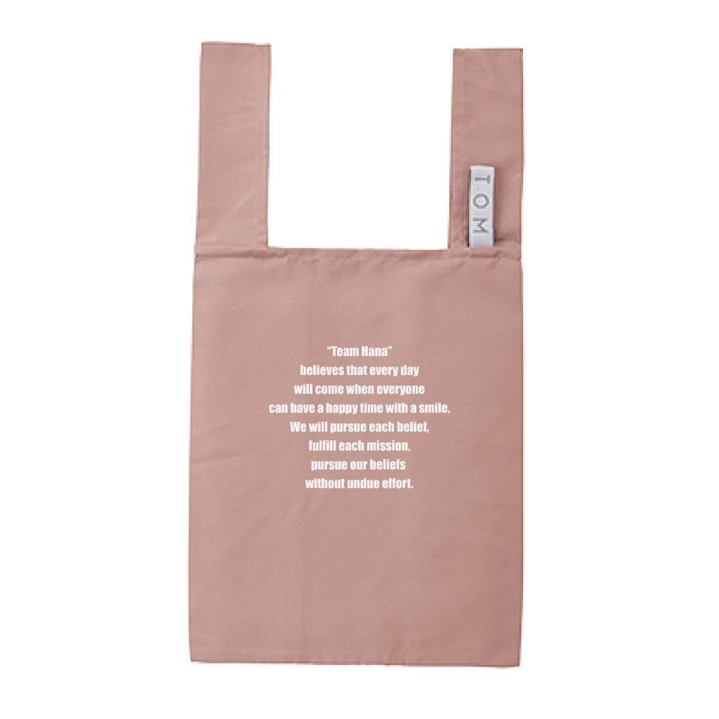 USAGIバック「ITEM」