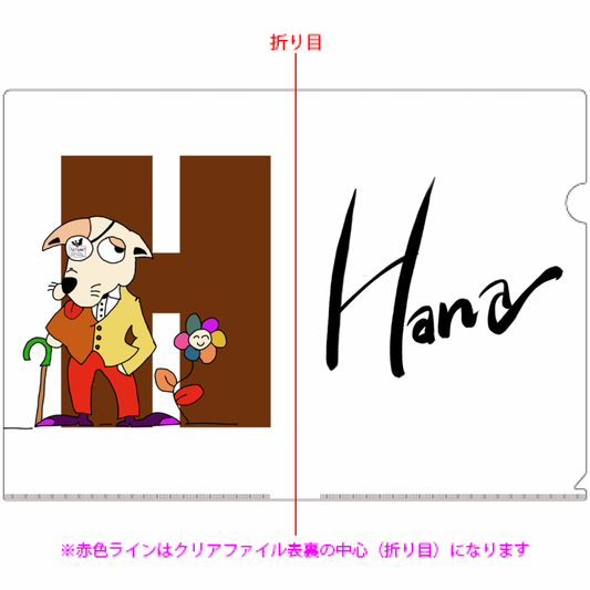 HANAクリアファイル「ITEM」