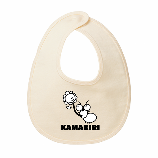 KAMAKIRIエプロン「BABY」「ITEM」