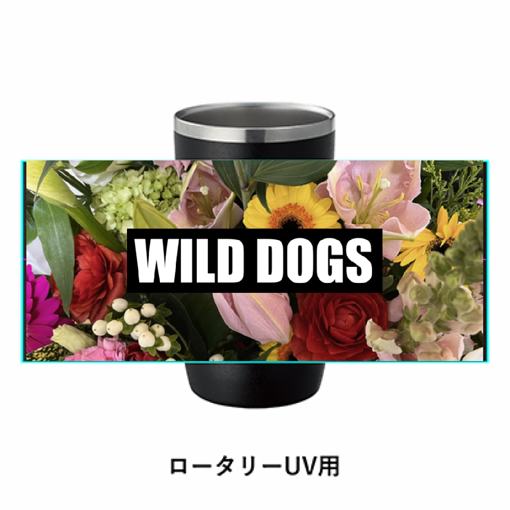 花柄カップ「ITEM」