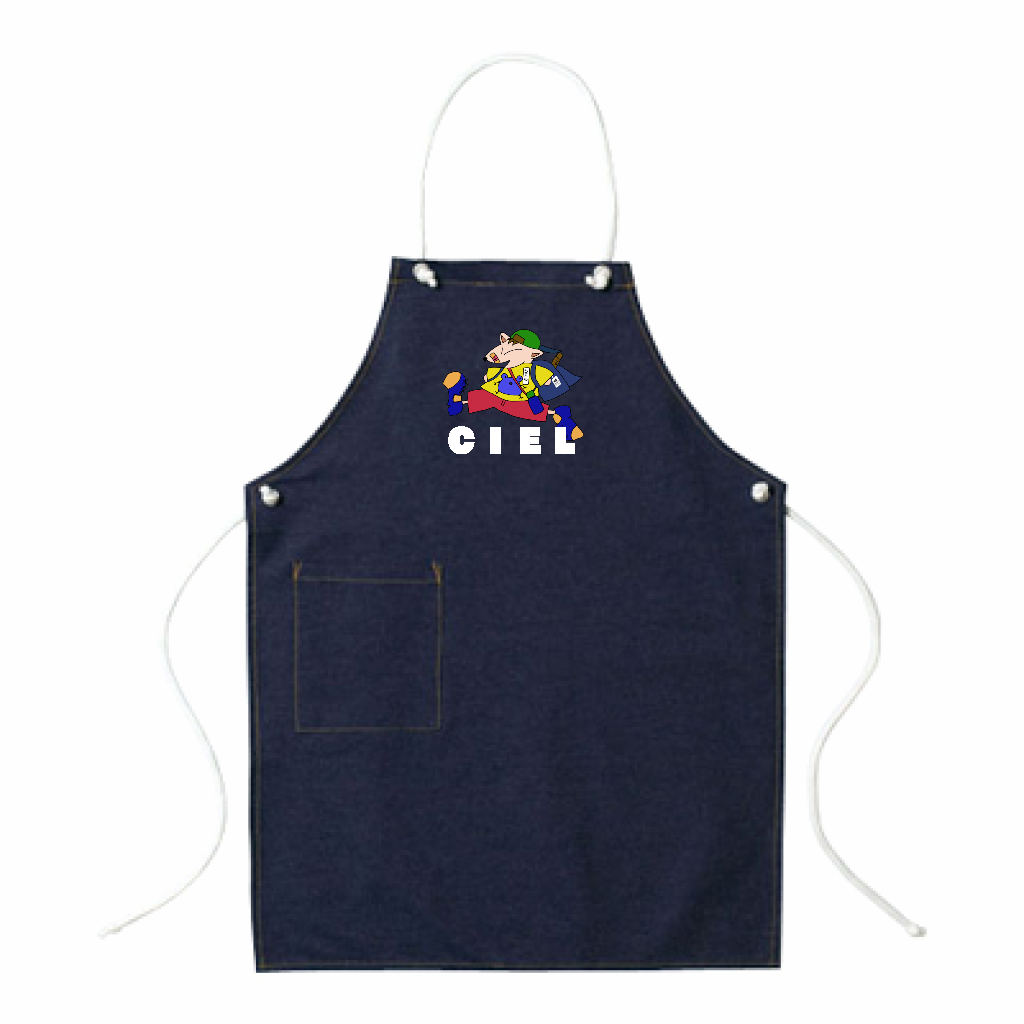 CIELエプロン「ITEM」