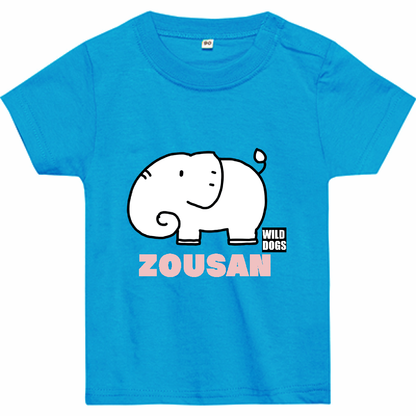 Zousanベビー服「BABY」