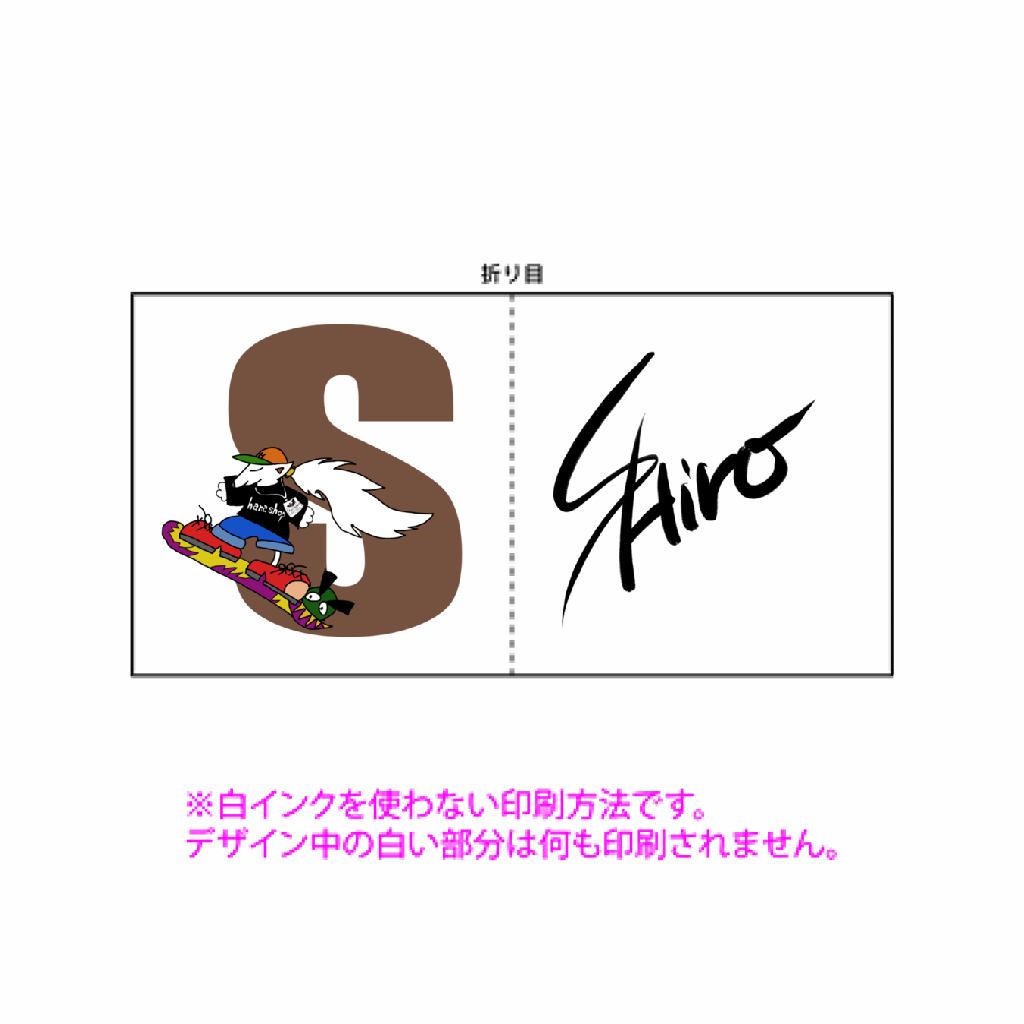 SHIROクッション「ITEM」
