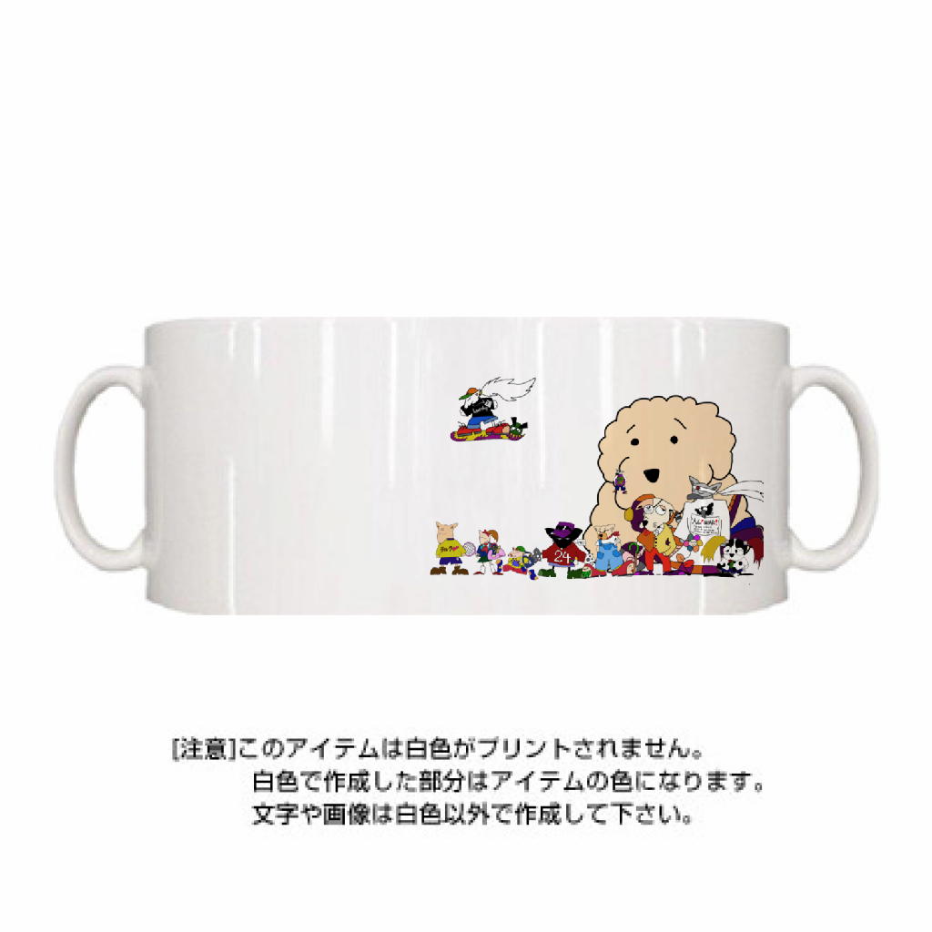 WILD DOGS マグカップ「ITEM」