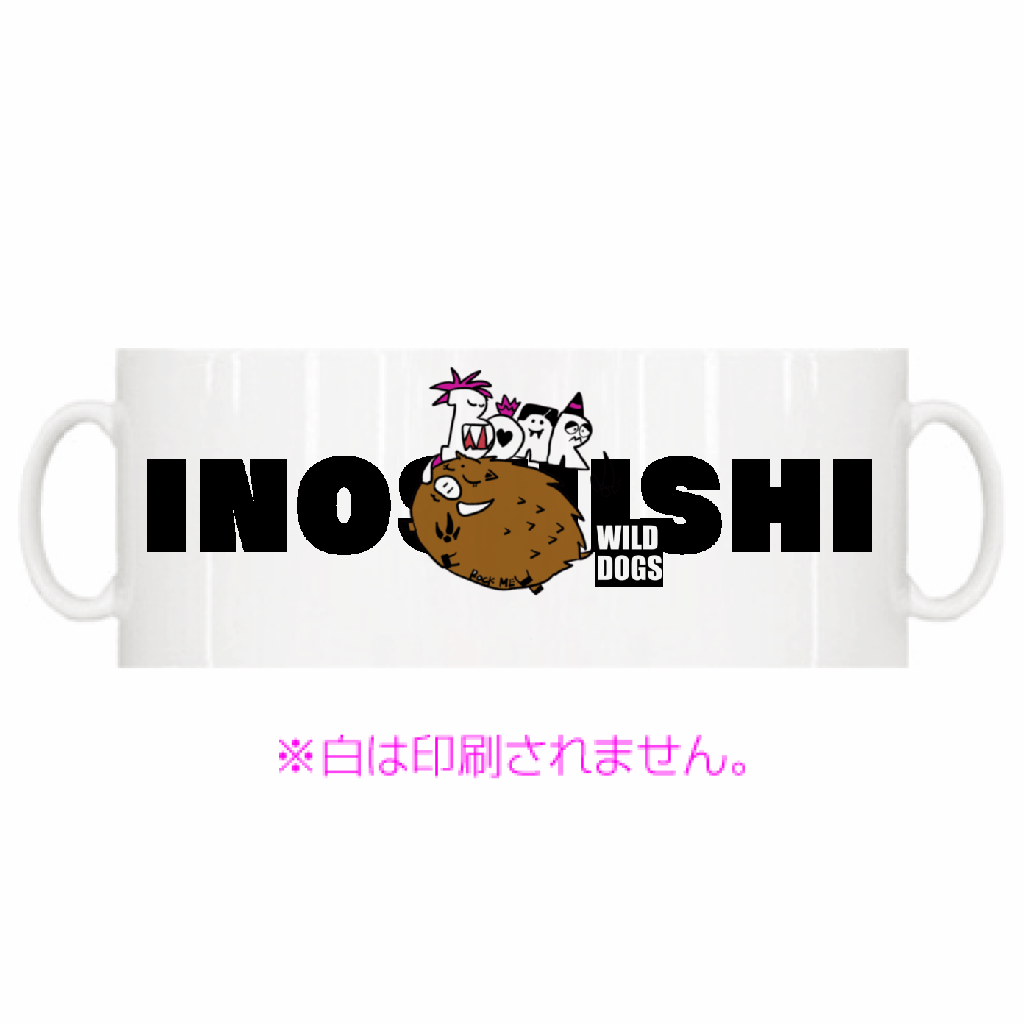 INOSHISHIカップ「ITEM」