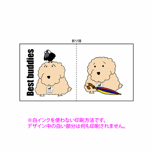 ROBINクッション「ITEM」