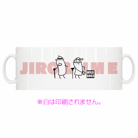 「ITEM」JIRO＆UMEカップ