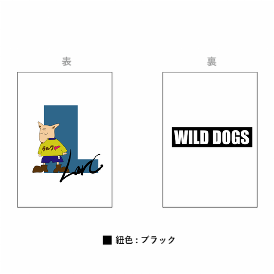 LARC巾着「ITEM」