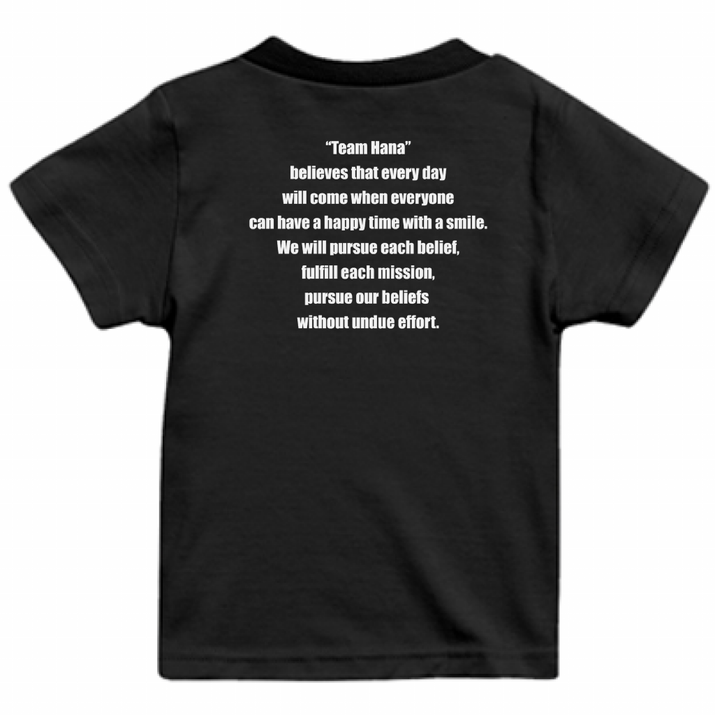 BAKUベビーTシャツ「BABY」
