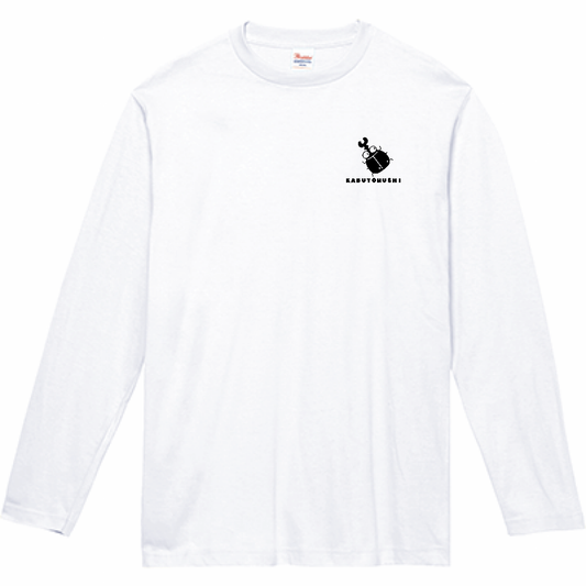 KABUTOMUSHI長袖Tシャツ「KID'S」
