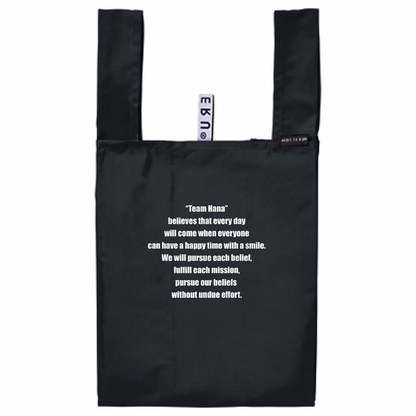 NIWATORIバック「ITEM」
