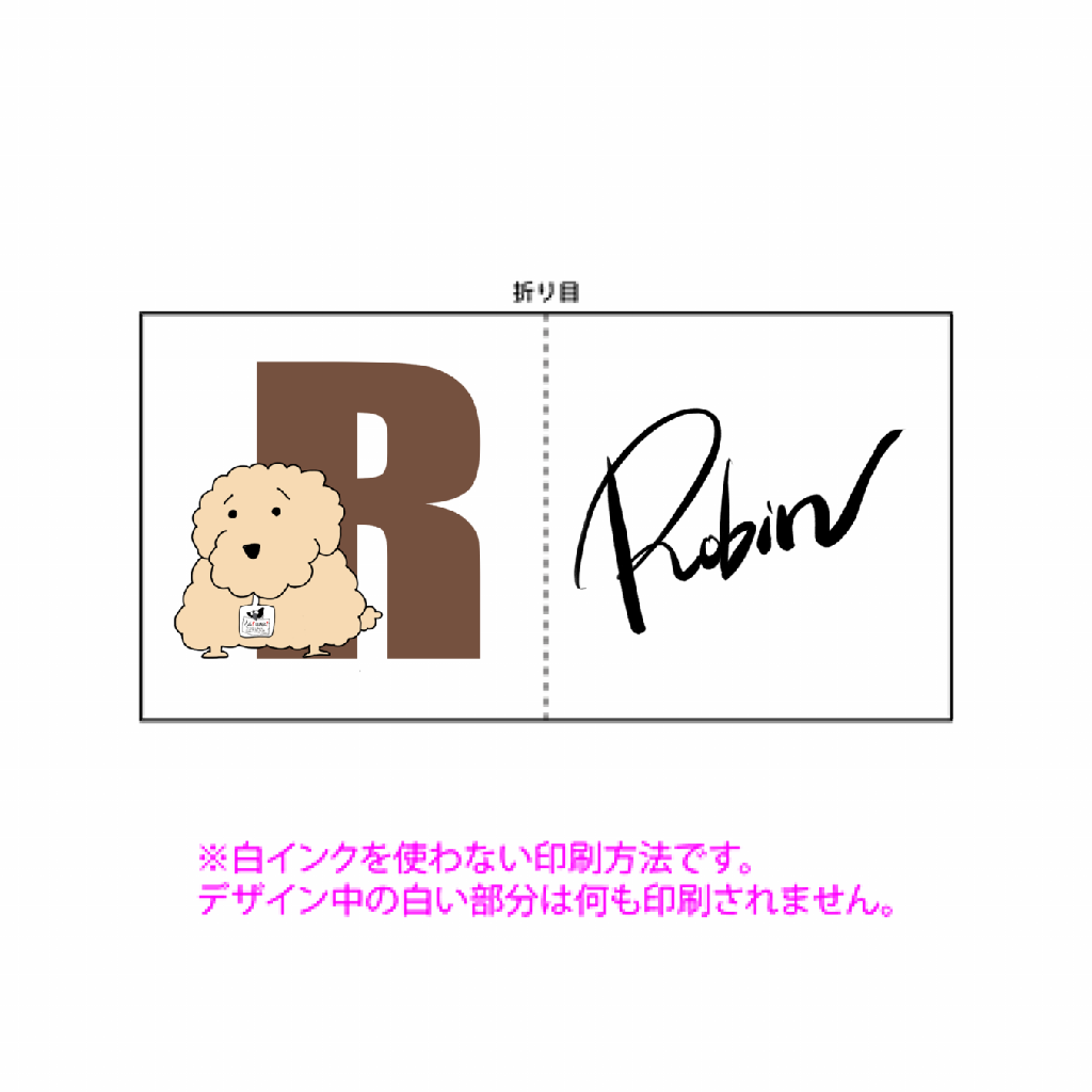 ROBINクッション「ITEM」