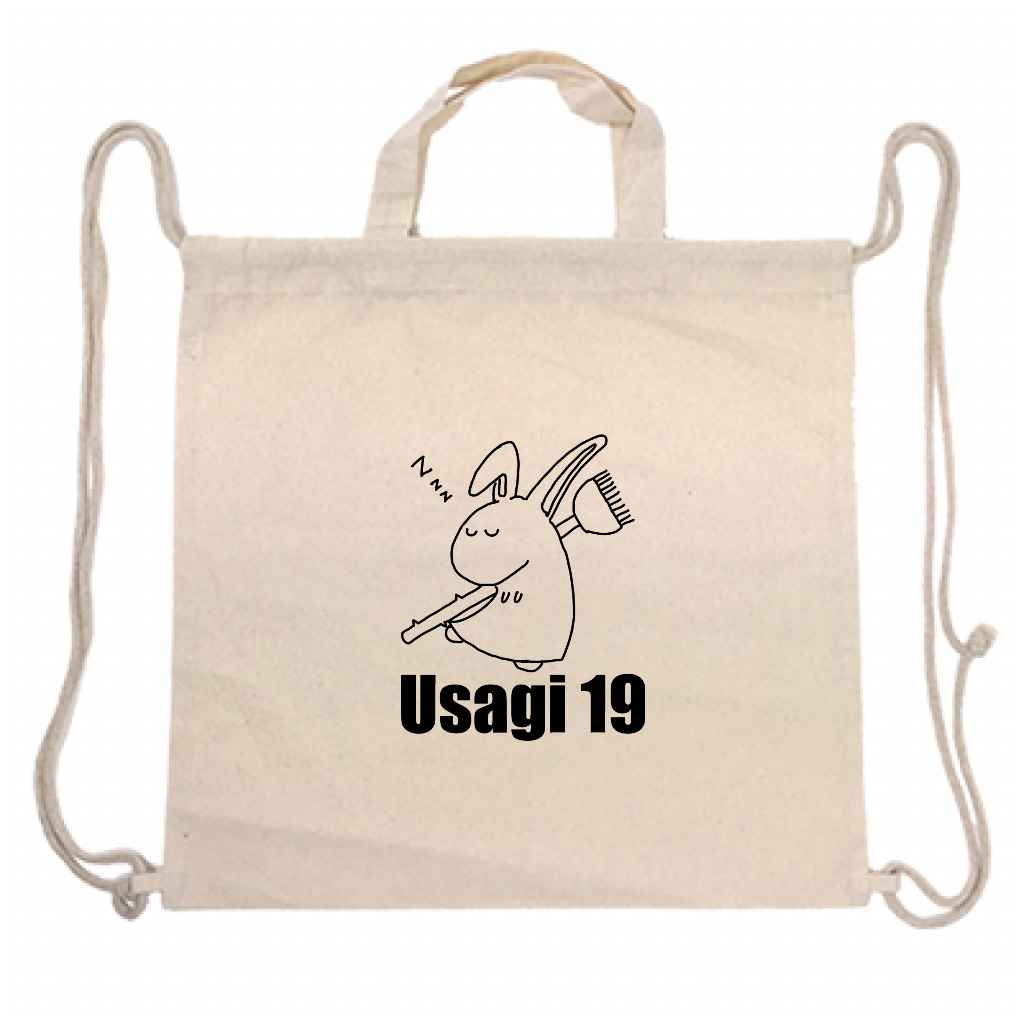 USAGIリュック「ITEM」