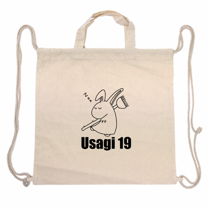 USAGIリュック「ITEM」