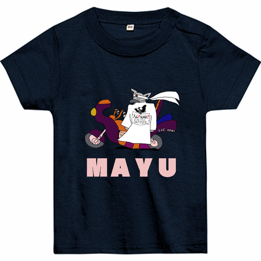 MAYUベビーTシャツ「BABY」