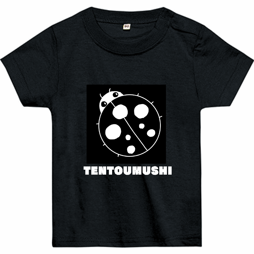TENTOUMUSHIベビーTシャツ「BABY」
