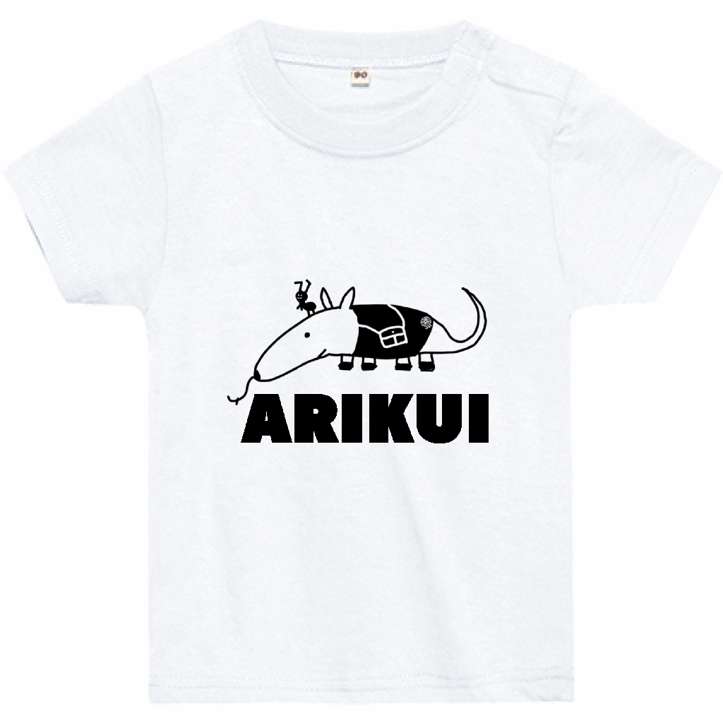 ARIKUIベビーTシャツ「BABY」
