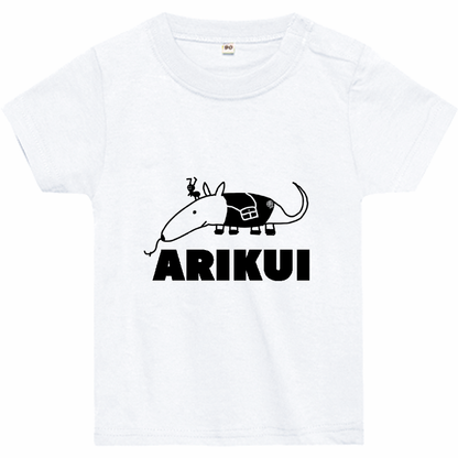 ARIKUIベビーTシャツ「BABY」