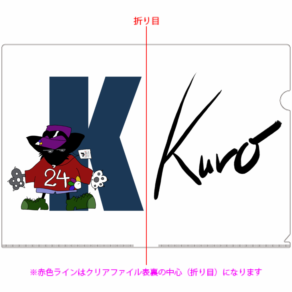 KUROクリアファイル「ITEM」